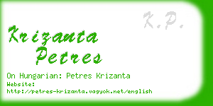 krizanta petres business card